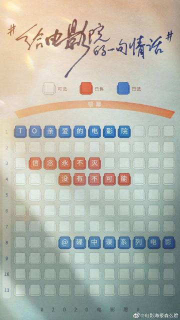 做个香川大学毕业证